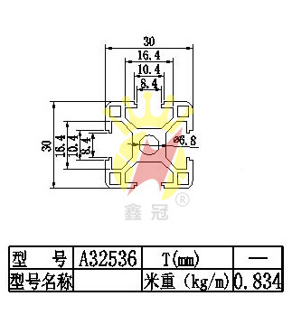 30x30ˮͲA32536