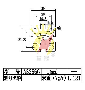 30x30ˮͲA32566