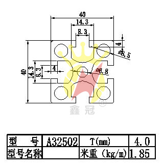 40x40ˮͲA32502